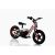 Bicicletă Electrică Copii E-Fun 12' Red