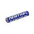 Burete Ghidon Renthal 22mm Albastru